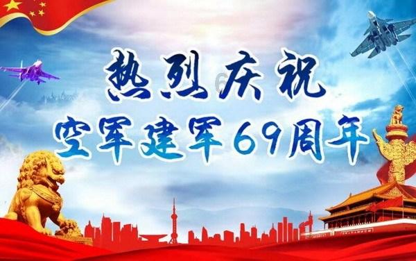 移动的滚轮