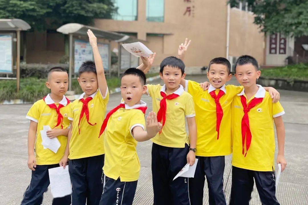 魂之轨迹