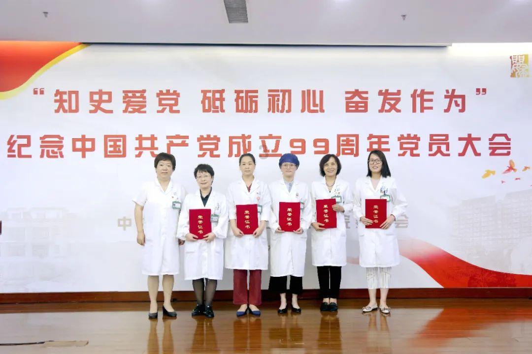 【雪球】主要写了一件什么事情？游戏画面